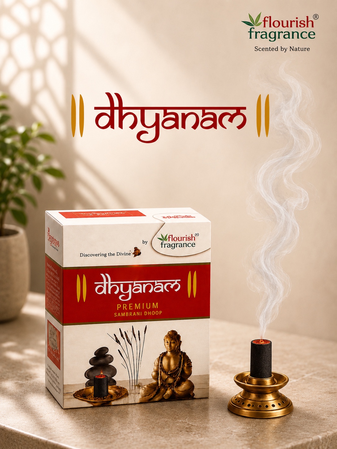 Dhyanam Sambrani Dhoop - 50 Gms