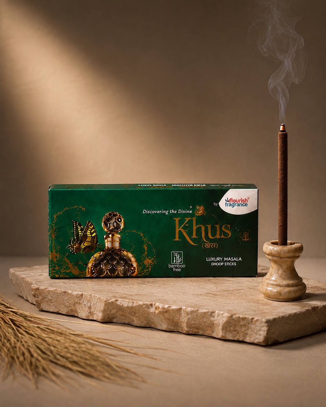 Khus Dhoop Stick - 50 Gms
