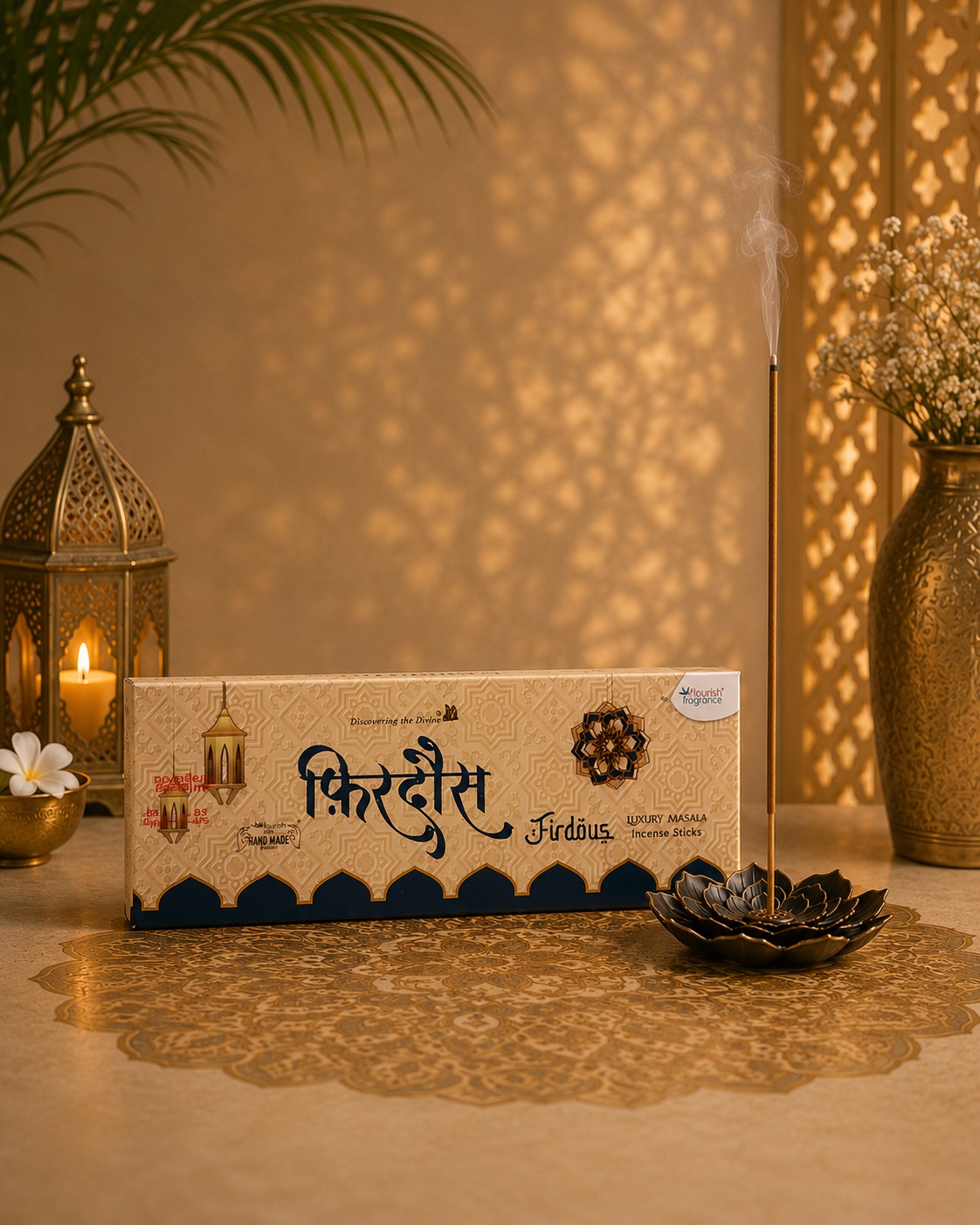 Firdous Incense - 250 Gms